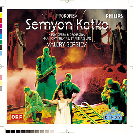 Review of Prokofiev Semyon Kotko