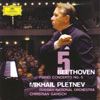 Review of Beethoven Piano Concerto No 5