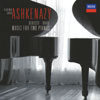 Review of Ashkenazy Duets