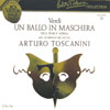 Review of Verdi Un ballo in maschera