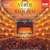 Review of Verdi Requiem