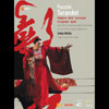 Review of Puccini Turandot