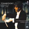 Review of Tchaikovsky Symphony No 5; Romeo and Juliet