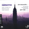 Review of Gershwin Piano Concerto; Rhapsody in Blue; Cuban Overture