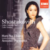 Review of Shostakovich Cello Concerto No 1; Cello Sonata