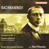 Review of Rachmaninov Symphony 1 & Etudes-tableaux