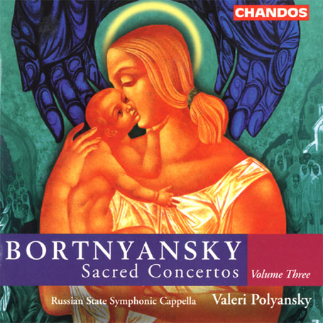 Review of Bortnyansky Sacred Concertos, Volume 3