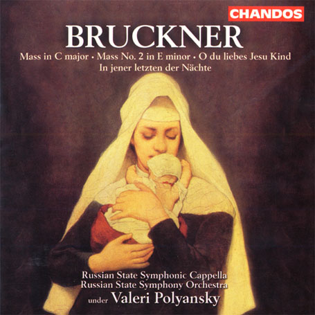 Review of Bruckner Masses