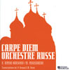 Review of Orchestre Russe