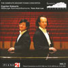 Review of Mozart Piano Concertos Nos 8, 14 and 15