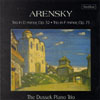 Review of Arensky Piano Trios