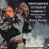 Review of Shostakovich Symphony No 7