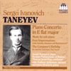 Review of Taneyev Piano Concerto