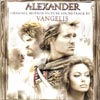 Review of Vangelis Alexander