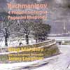 Review of Rachmaninov Complete Piano Concertos; Paganini Rhapsody