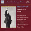 Review of Beethoven Symphony No.9