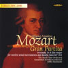 Review of Mozart Serenade K361, 'Gran Partita'