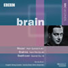 Review of Dennis Brain - Chamber Works