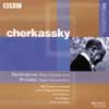 Review of Prokofiev/Rachmaninov Concertos for Piano and Orchestra