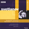 Review of Shostakovich Symphony No 5; Rachmaninov Isle of the Dead