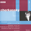 Review of Shura Cherkassky - Recital