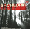 Review of Shchedrin Cello Sonata; Ancient Melodies of Russian Folk Song