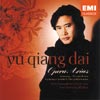 Review of Yu Qiang Dai sings Opera Arias