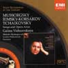 Review of Mussorgsky Songs and Dances of Death