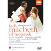 Review of Shostakovich Lady Macbeth of Mtsensk