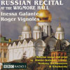 Review of Russian Recital at the Wigmore Hall