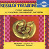 Review of Prokofiev Symphony No 6; Stravinsky Petrushka