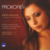 Review of Prokofiev Romeo and Juliet suite (arr Viola)