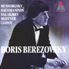 Review of Mussorgsky/Balakirev Piano Works