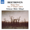 Review of Beethoven Piano Trios, Nos 5 'Ghost' and 6