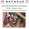 Review of Japanese Orchestral Favourites