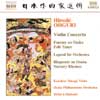 Review of Ohguri Violin Concerto and other orchestral works