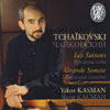 Review of Tchaikovsky Piano Sonata, Op 37; (The) Seasons, Op 37b