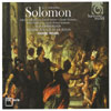 Review of Handel Solomon