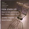 Review of From Jewish Life