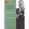 Review of Heifetz - In Performance