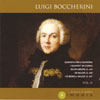 Review of Boccherini Quintets for Guitar and String Quartet