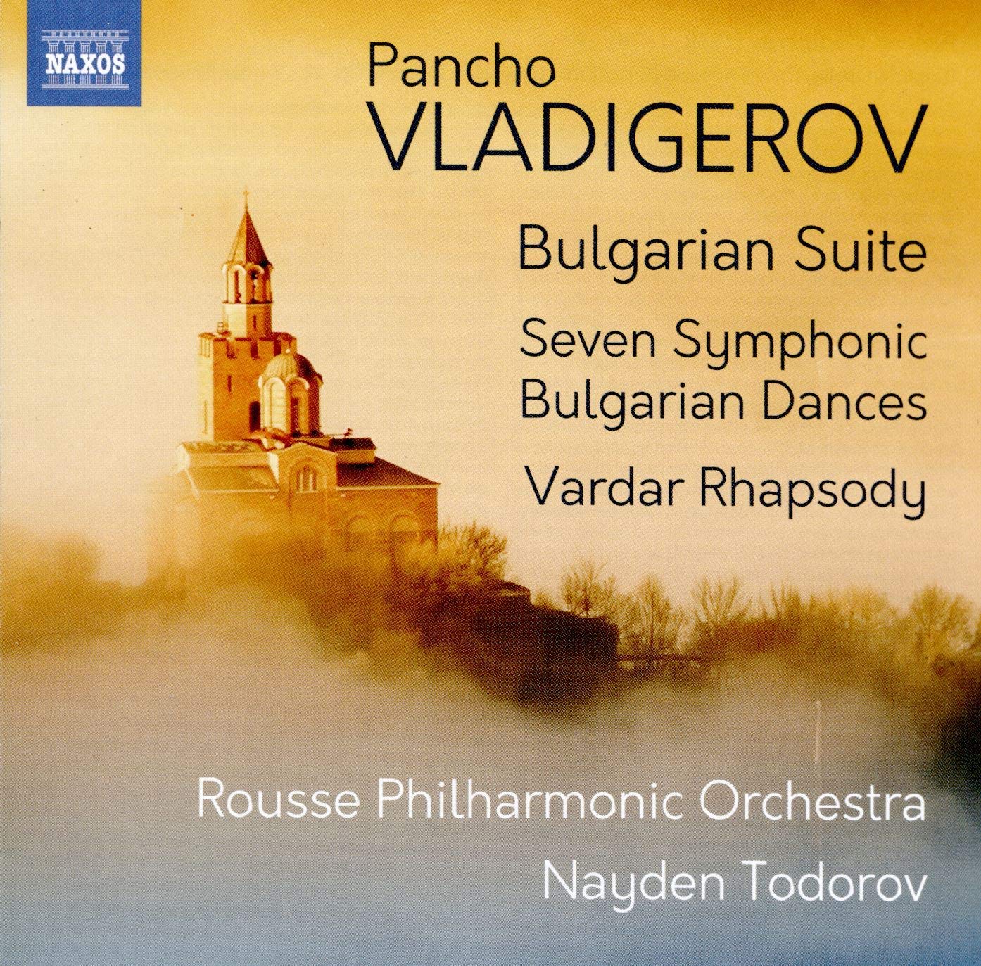 8 573422. VLADIGEROV Bulgarian Suite. Symphonic Bulgarian Dances