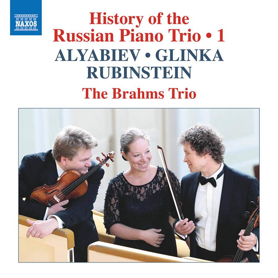 8 574112. History of the Russian Piano Trio, Vol 1 (The Brahms Trio)