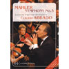 Review of Mahler Symphony No 5