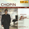 Review of Chopin Polonaises