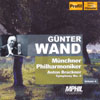 Review of Bruckner Symphony No 4