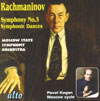 Review of Rachmaninov Symphony No. 3; Symphonic Dances