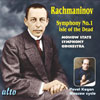 Review of Rachmaninov Symphony No 1