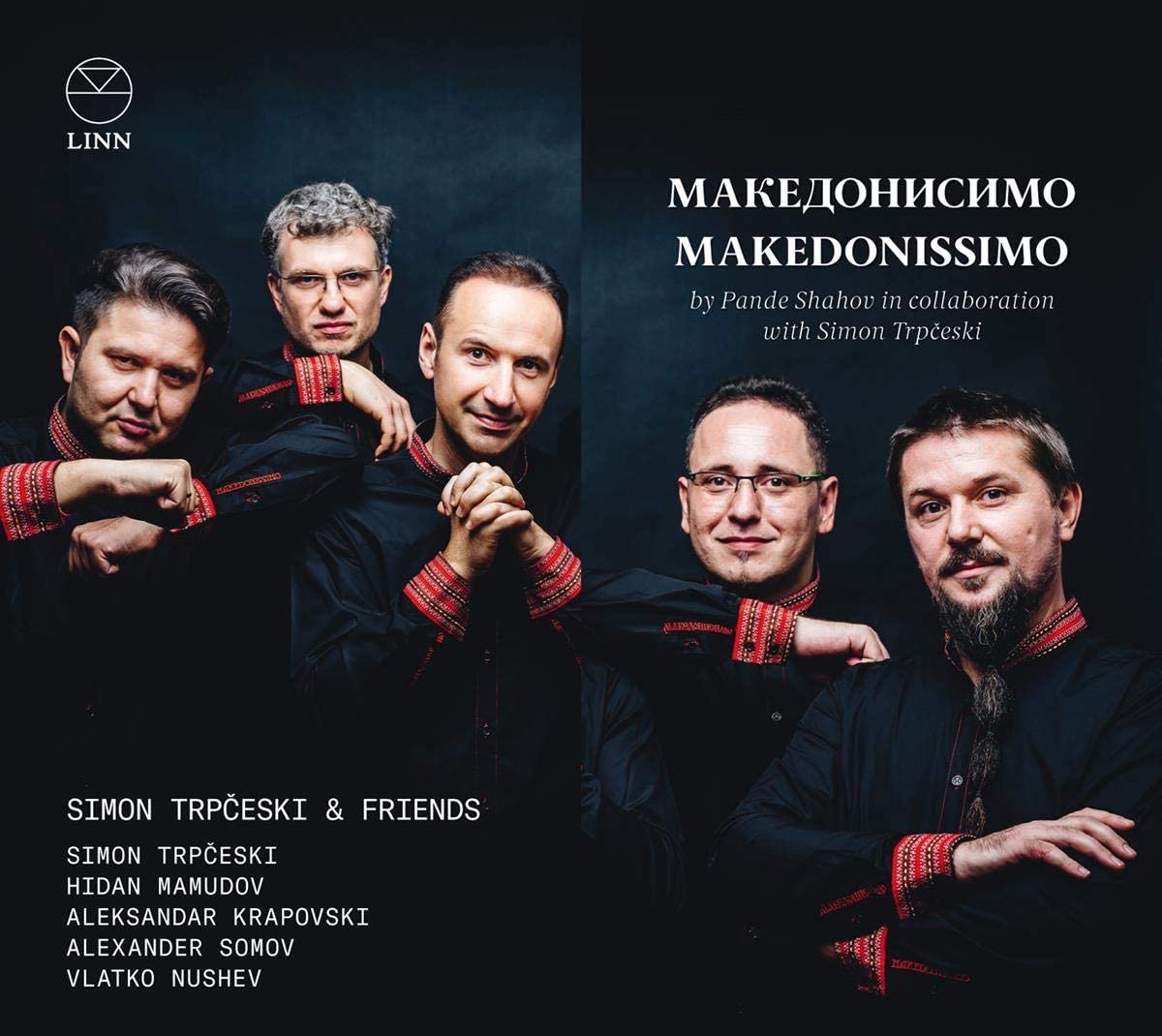 CKD636. Makedonissimo (Simon Trpceski and friends)