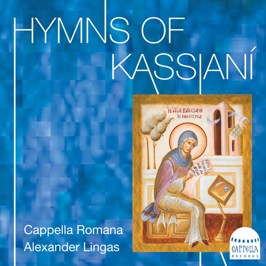 Review of Hymns of Kassianí